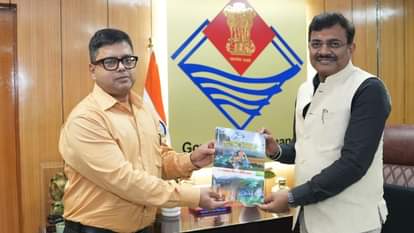 उत्तराखंड फिल्म विकास परिषद के संयुक्त मुख्य कार्यकारी अधिकारी डॉ नितिन उपाध्याय