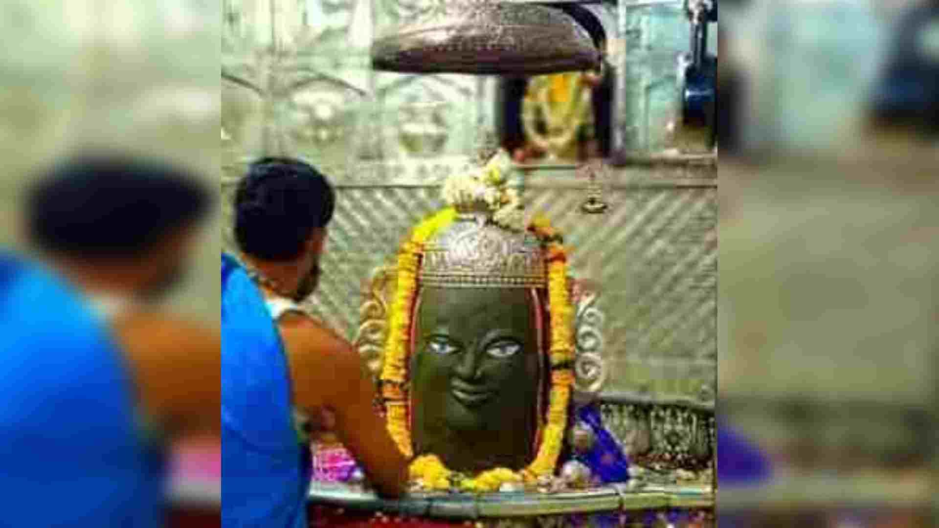 Ujjain Mahakal New Rule Limits Use of Bhang in Lord Mahakal’s Shringar MP News in Hindi