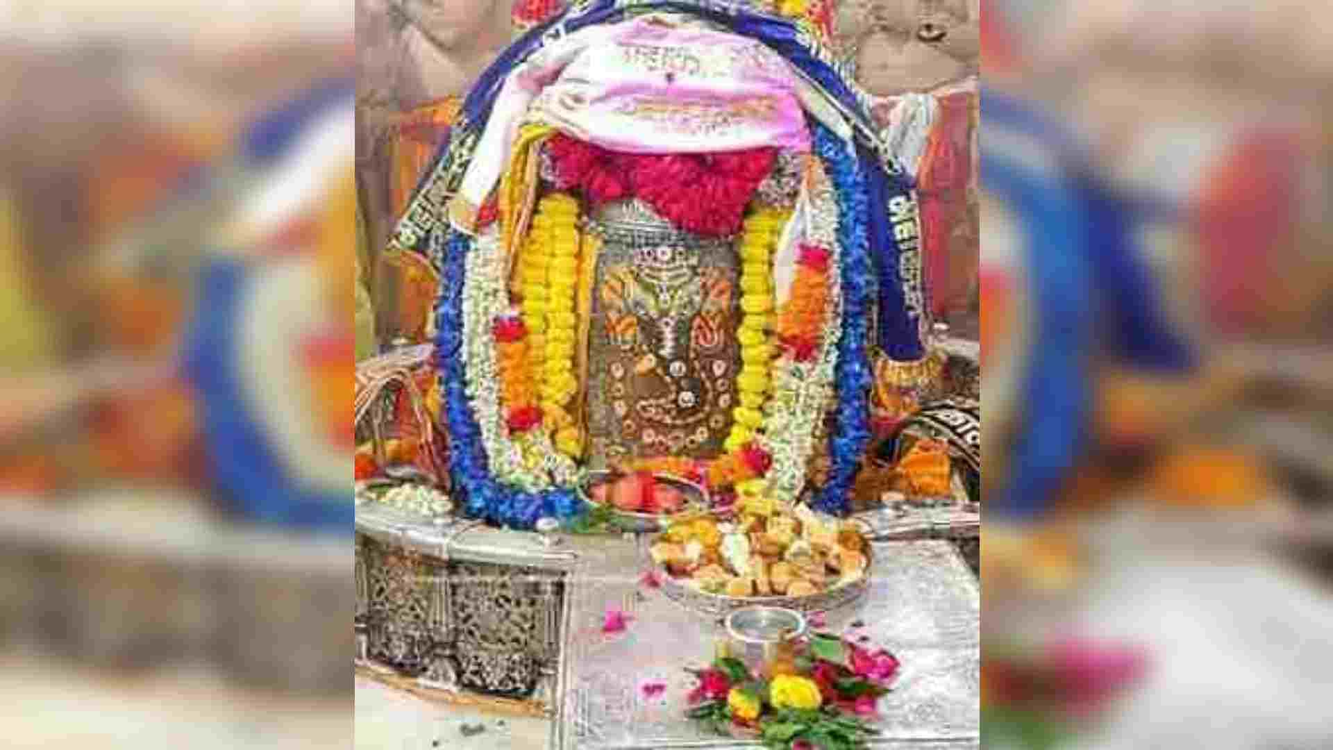 Ujjain Mahakal New Rule Limits Use of Bhang in Lord Mahakal’s Shringar MP News in Hindi