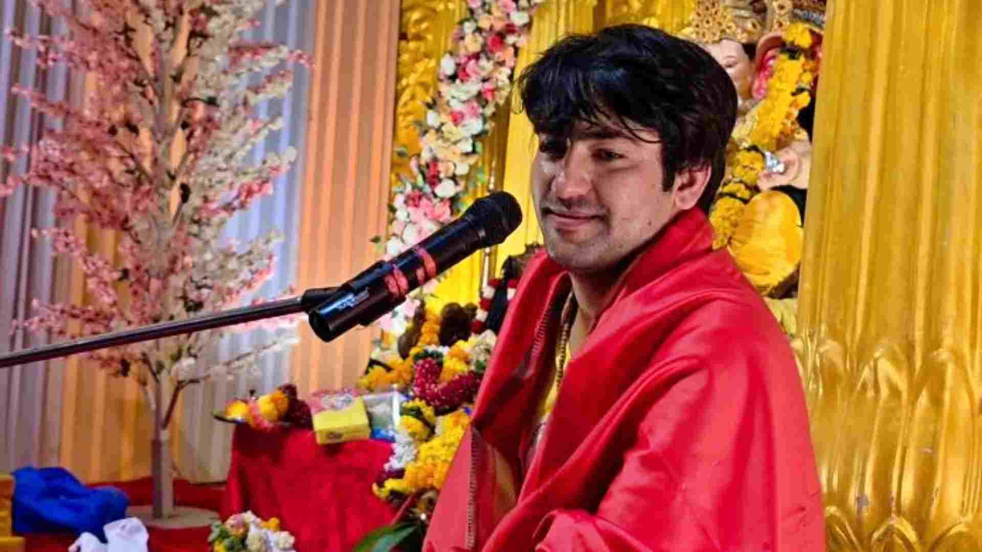 Ganesh Utsav 2025 Bageshwar Dham Sarkar Ganesh Mahotsav Mumbai Aarti Perform Celebration Photos