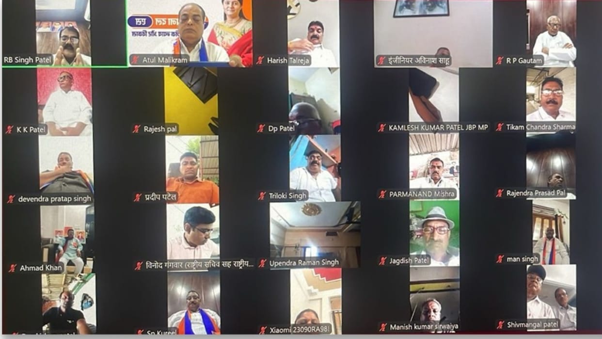 Bhopal: Online training aimed at empowering workers at the grassroots level
