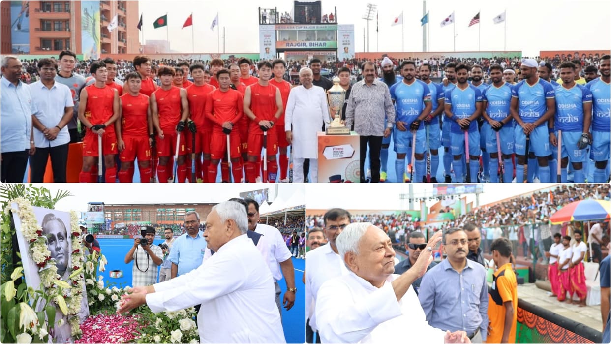 Bihar News CM Nitish inaugurated Hockey Asia Cup-2025 in Rajgir Indian team created history by defeating China