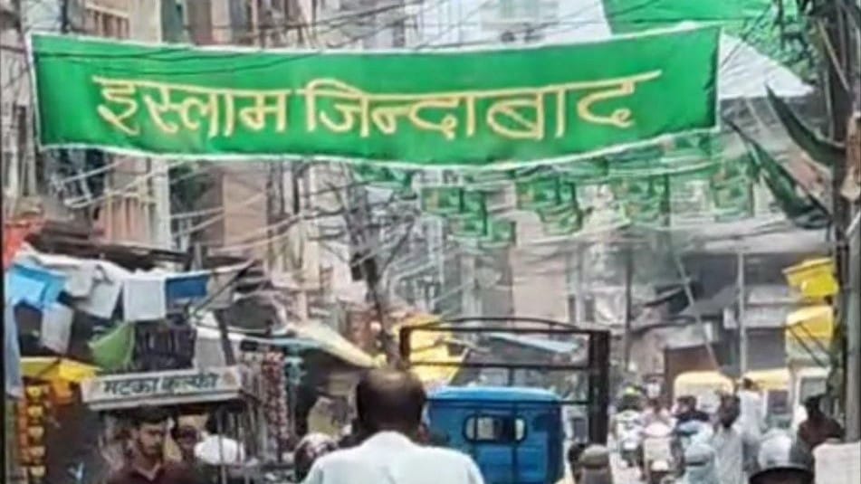 indore news controversy over islam zindabad banner in muslim dominated colony
