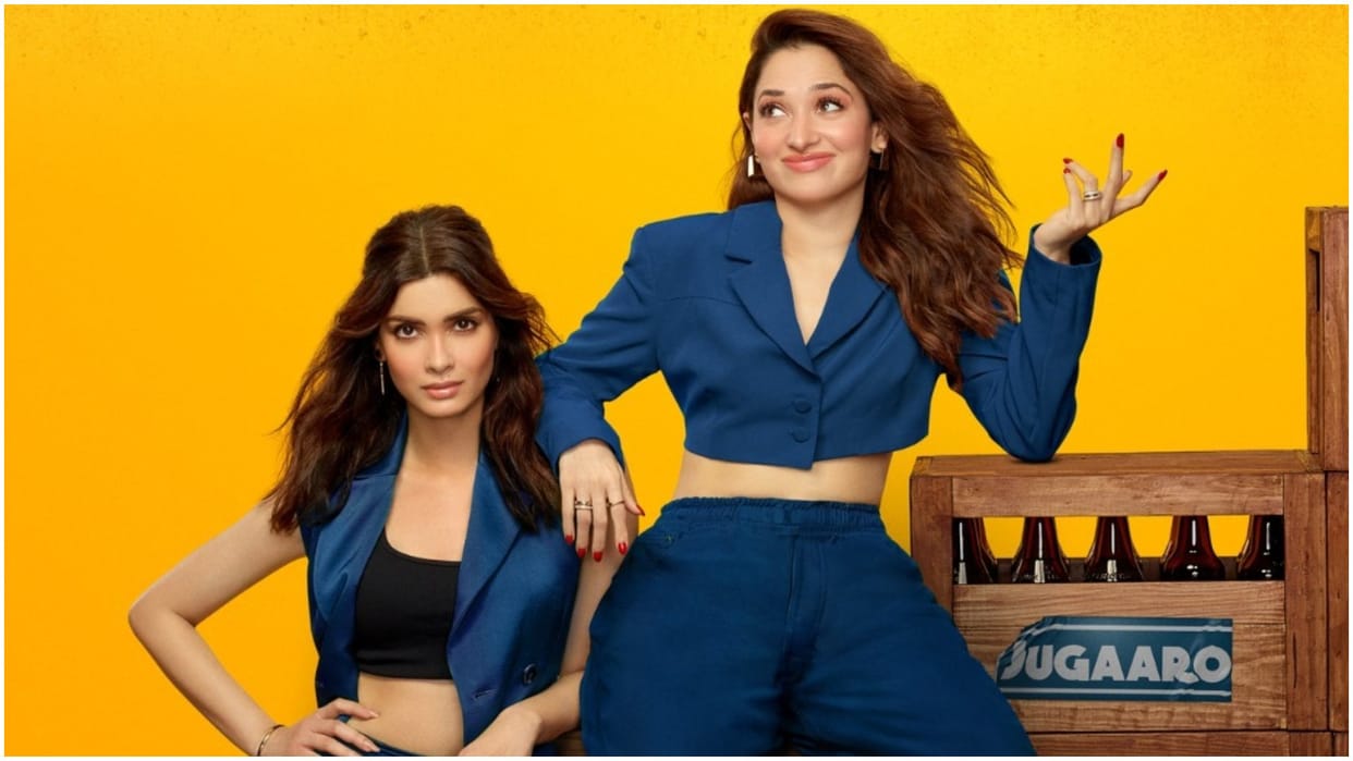 Tamannaah bhatia and diana penty series Do You Wanna Partner Trailer released now