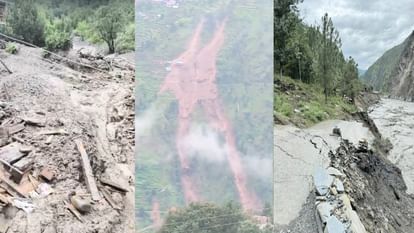 Himachal weather forecast: Rain Cloud burst in Kinnaur, landslide on Kiratpur-Manali four lane, schools closed