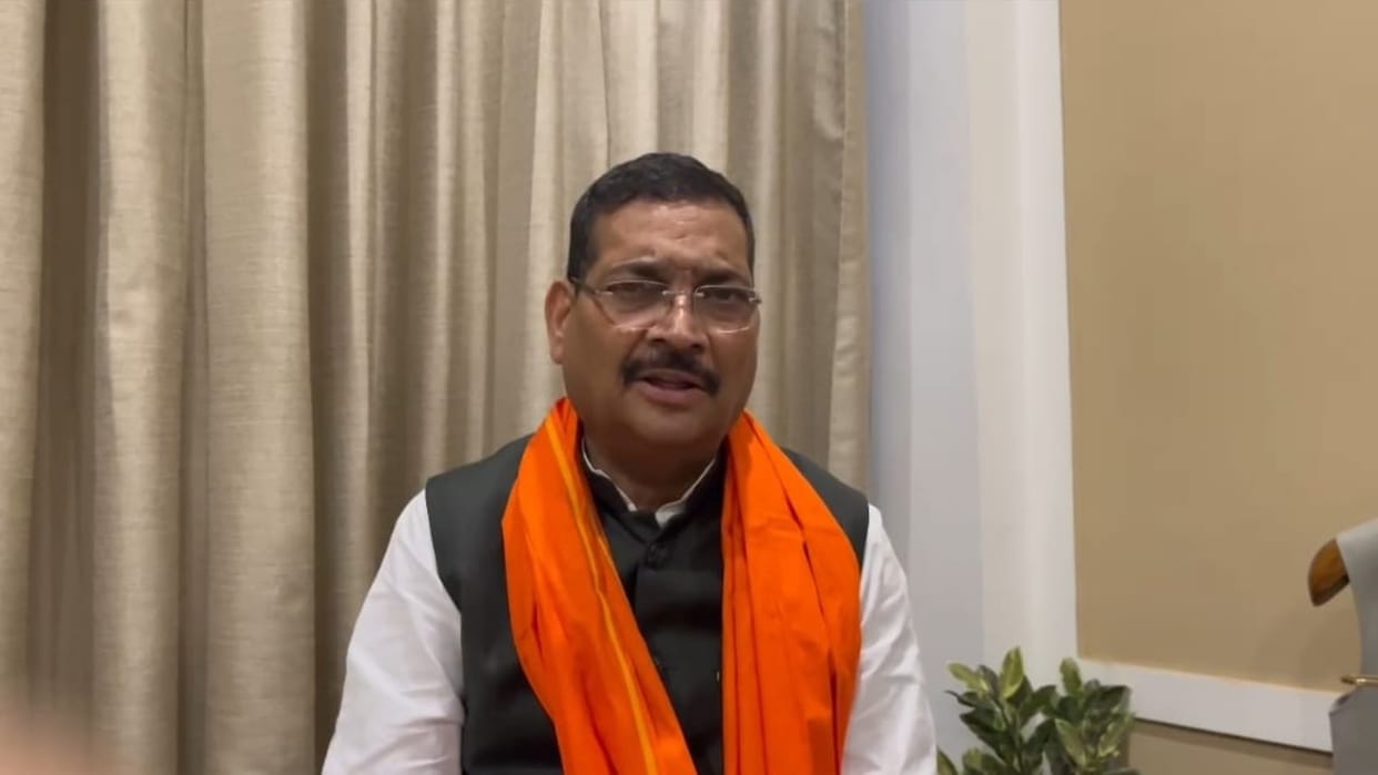 Jharkhand News: BJP reacts over abusive words against PM Modi says Congress does not have values in its DNA