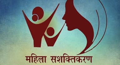 Kanpur 14 women get financial assistance 36 cases rejected due to incorrect reports list sent to government