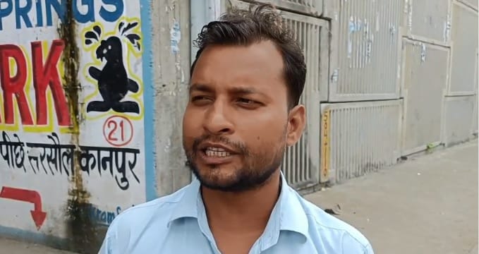 Kanpur Strangers deceive people by promising to win prizes villagers said thefts are increasing continuously