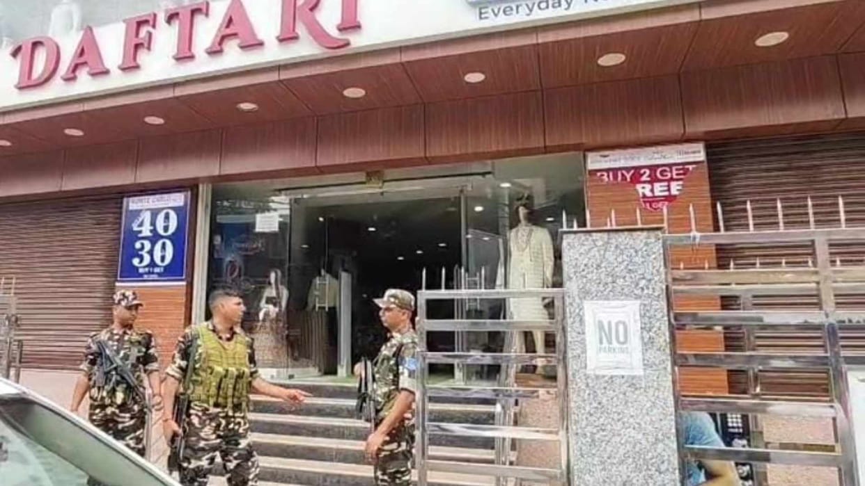 Income Tax Department's action in Kishanganj, raids on 18 locations of Jaikaran Daftari