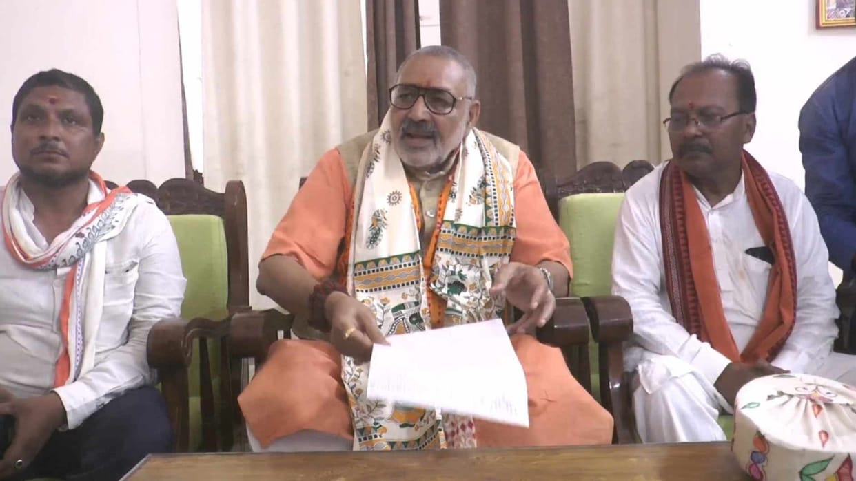 darbhanga giriraj singh attack rahul gandhi modi abuse row