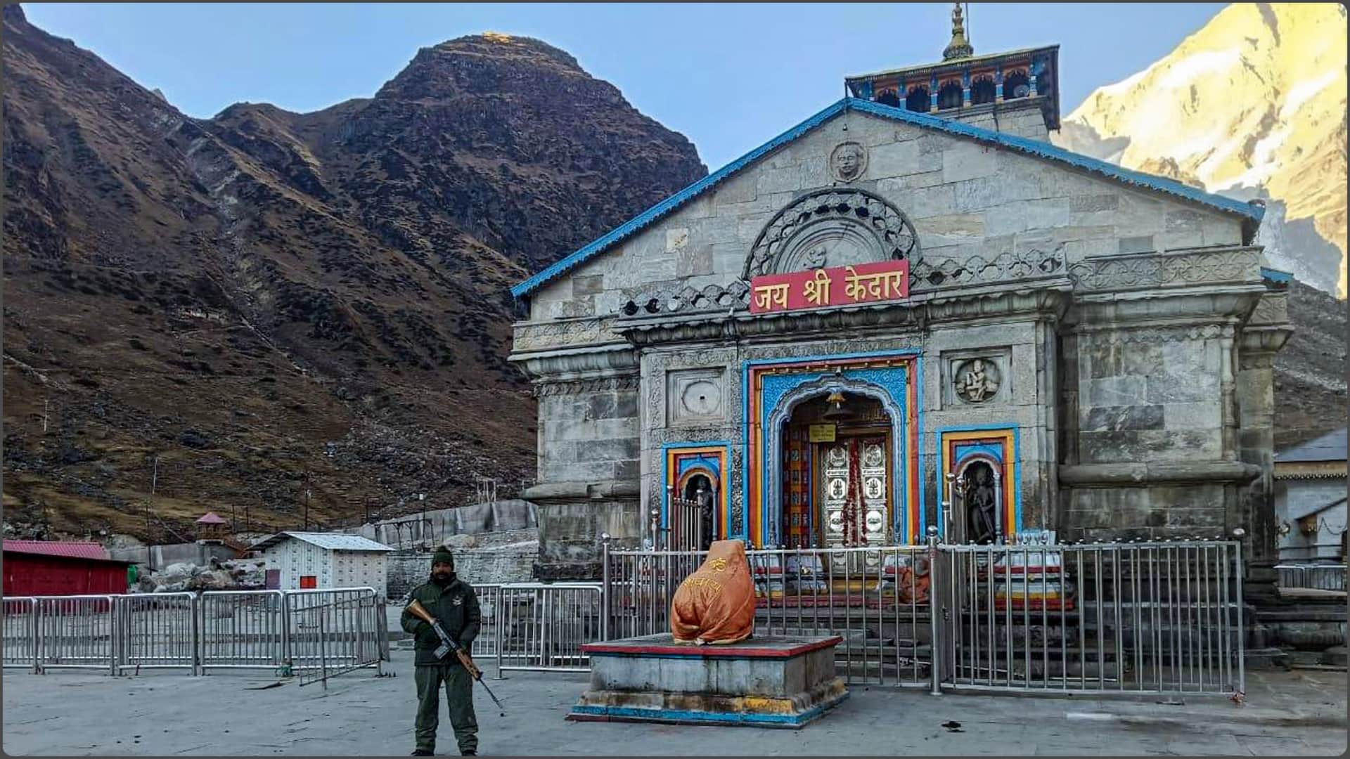Char Dham Yatra 2026 full package details in hindi registration process and temple opening date