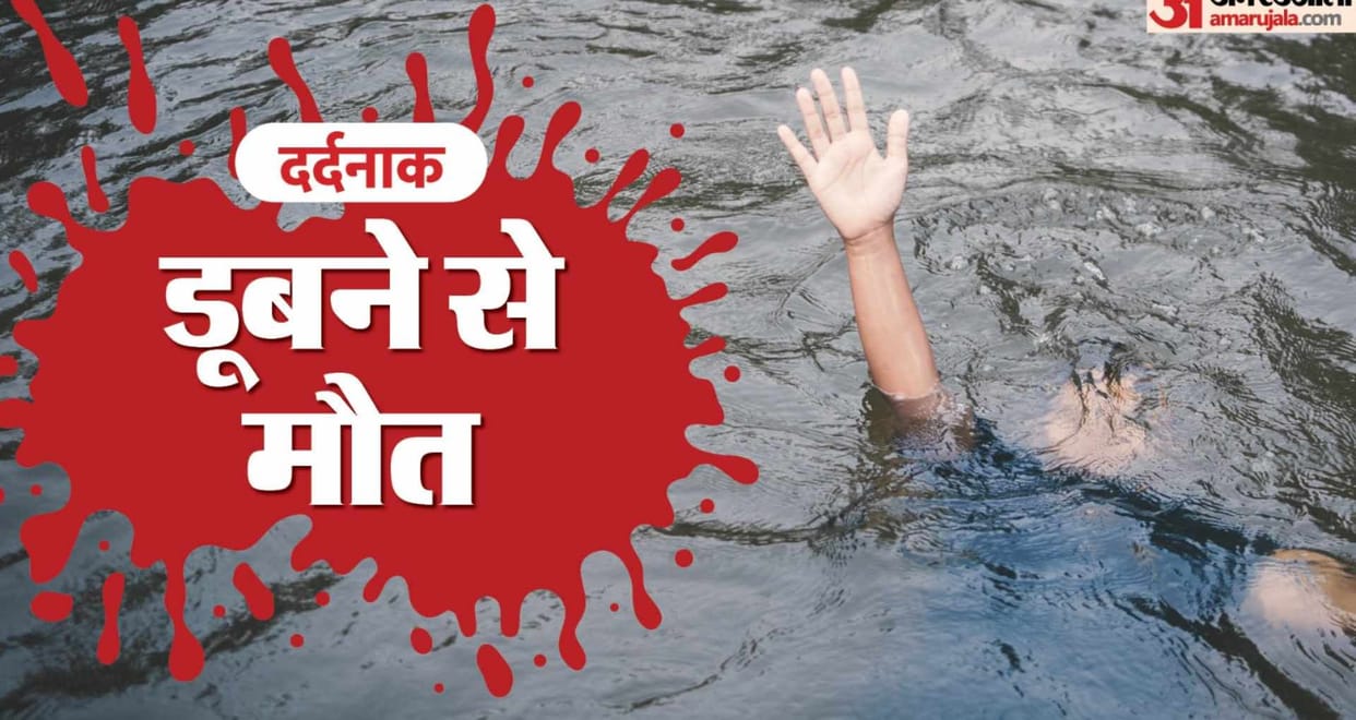 Four teenagers drowned in Mayurakshi river in Dumka, one body recovered