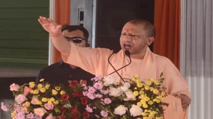 CM Yogi In Pratapgarh: Police on alert at every step for CM's security, surveillance through drones