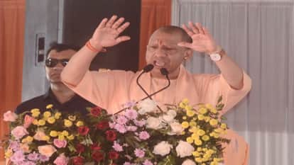 CM Yogi In Pratapgarh: Police on alert at every step for CM's security, surveillance through drones