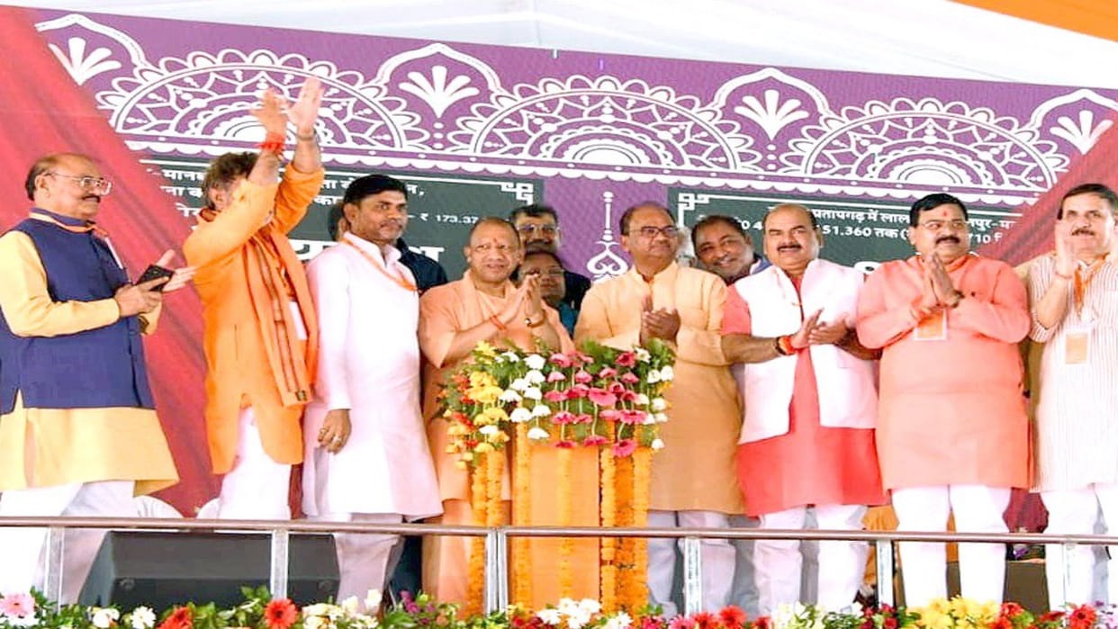 CM Yogi In Pratapgarh: Police on alert at every step for CM's security, surveillance through drones