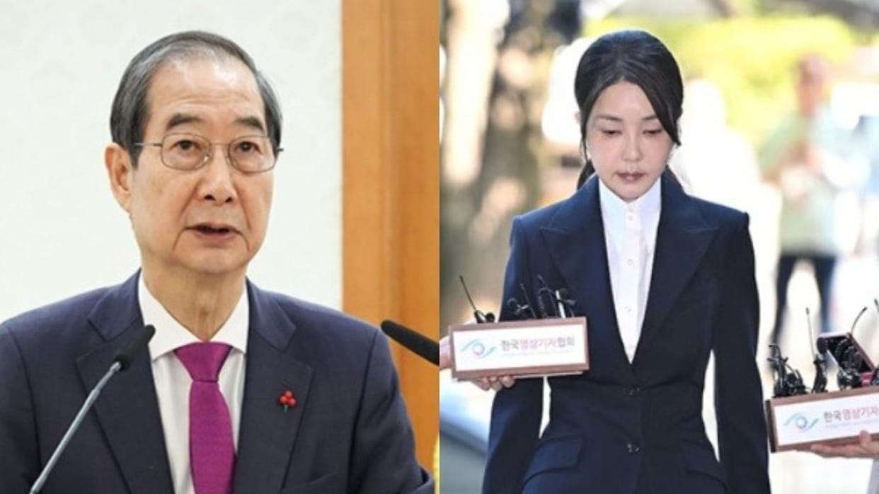 South Korea indicts former PM and ex-First Lady in cases related to martial law and corruption
