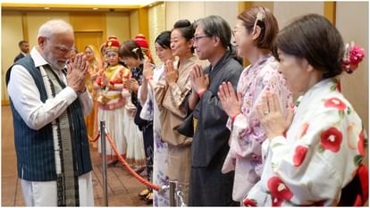 Japan: PM Modi India-Japan Economic Forum change in India is our approach of reform, perform and transform