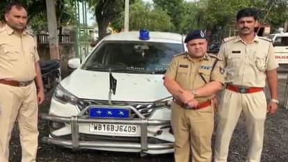 Dholpur News: Fake IPS officer sent to jail, used blue beacon and fake IDs to intimidate people