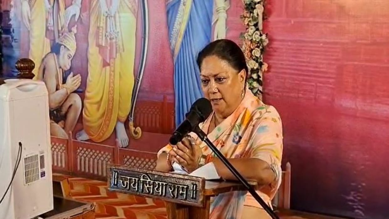 Rajasthan News: Vasundhara Raje says 'Exile comes in everyone’s life,' sparks political speculations
