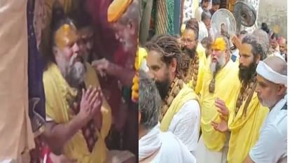 Sant Premanand: बरसाना में गूंजी 'राधे-राधे' की धुन...संत प्रेमानंद ने किए राधारानी के दर्शन, उमड़ पड़े भक्त Saint Premanand had the darshan of Radha Rani in Barsana in Mathura