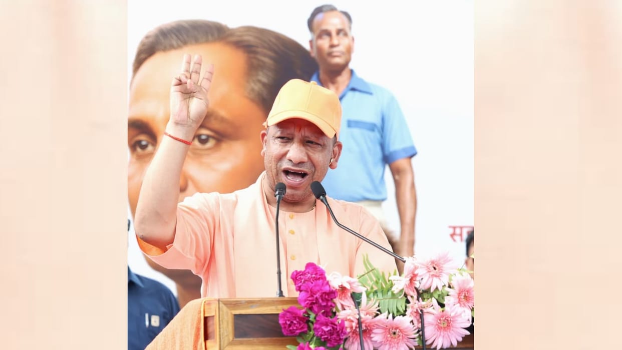 CM Yogi Adityanath paid tribute to the memories of Major Dhyanchand on his birth anniversary.