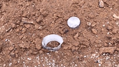 आईईडी बरामद