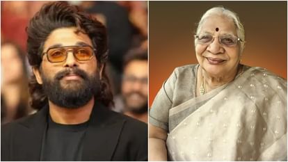 Allu Arjun Grandmother Allu Kanakaratnam Garu Passes Away At The Age Of 94 Ram Charan Halts Peddi shoot