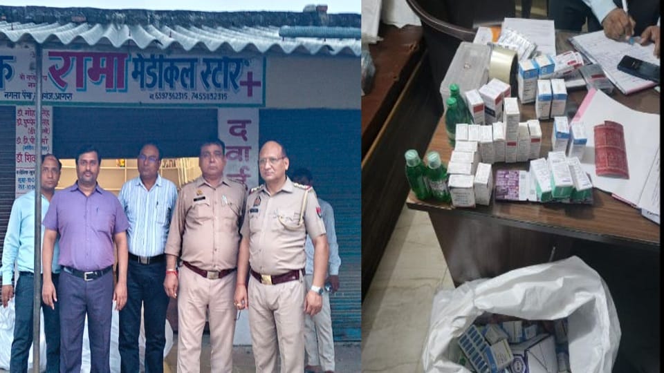 Agra fake drug syndicate police caught fake doctor and illegal medical store