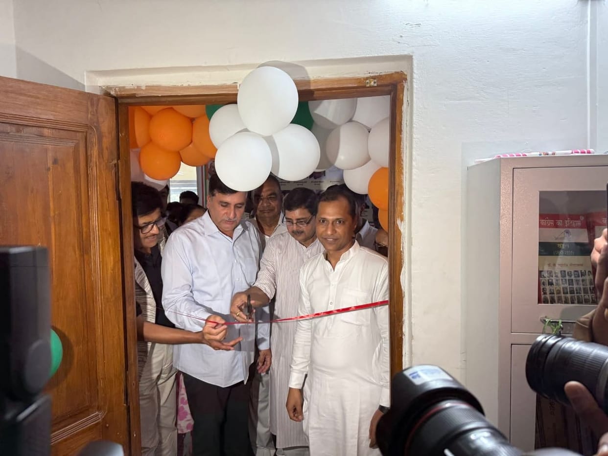 Bhopal: Library started in PCC, state in-charge said- study has an important role in the fight that is being f