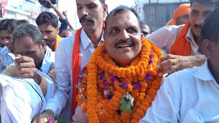 Bihar News: बीजेपी विधायक हरिभूषण ठाकुर बचौल ने सांसद पुत्र पर लगाया जानलेवा हमले का आरोप, थाने में दिया आवेदन