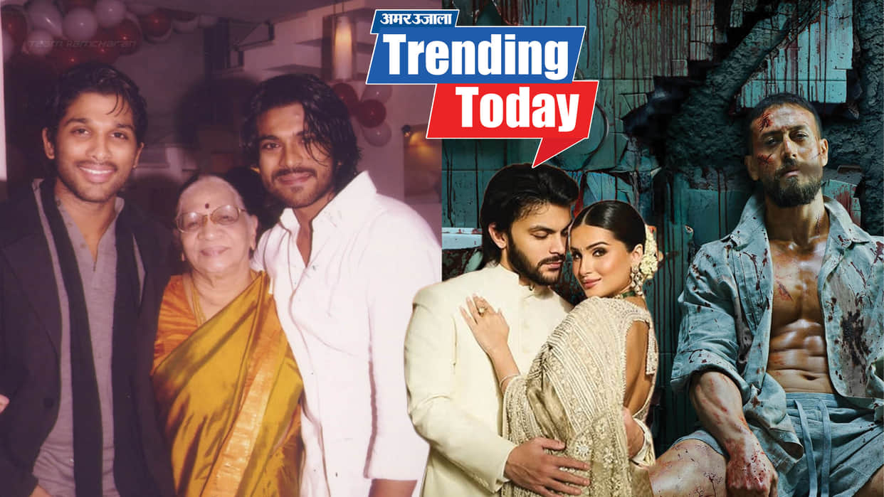 Baghi 4 Trailer Release Allu Arjun Grandmother Allu Kanakaratnam Passes Away Read Bollywood Trending News