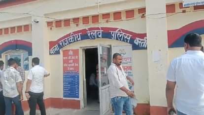 बस्ती रेलवे स्टेशन