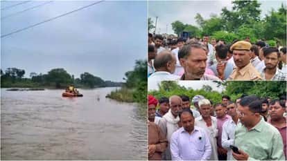 Chittorgarh News: No trace of girl and mother-daughter who drowned in river 4 days ago, technology failed