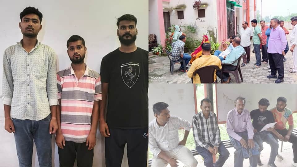 Harshit murder case: Dispute over money while drinking alcohol, then surrounded and shot in the head