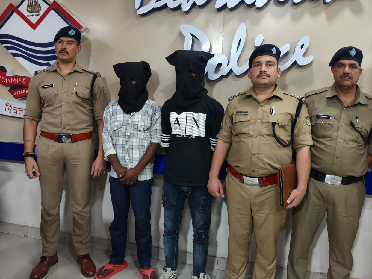 Dehradun Two Youth entered under construction house And killed watchman