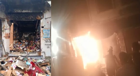 Auraiya Fire Huge fire in cosmetic shop loss of 25 lakhs team busy investigating the reasons