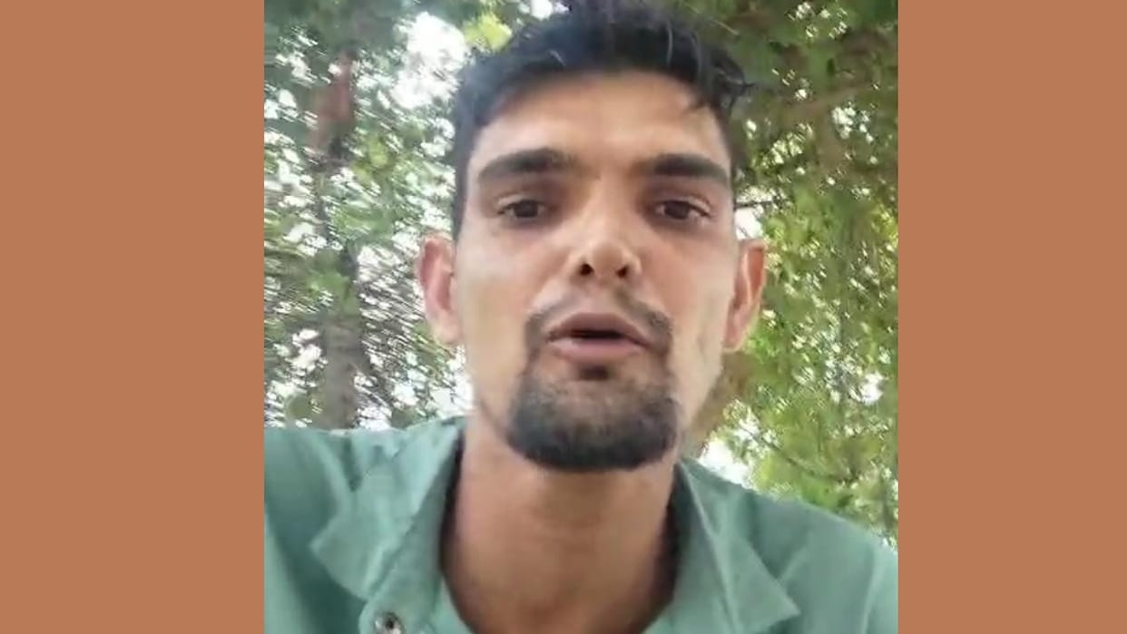 youth first made video of second accusing wife of harassment In Kaithal committed suicide by drinking pesticid