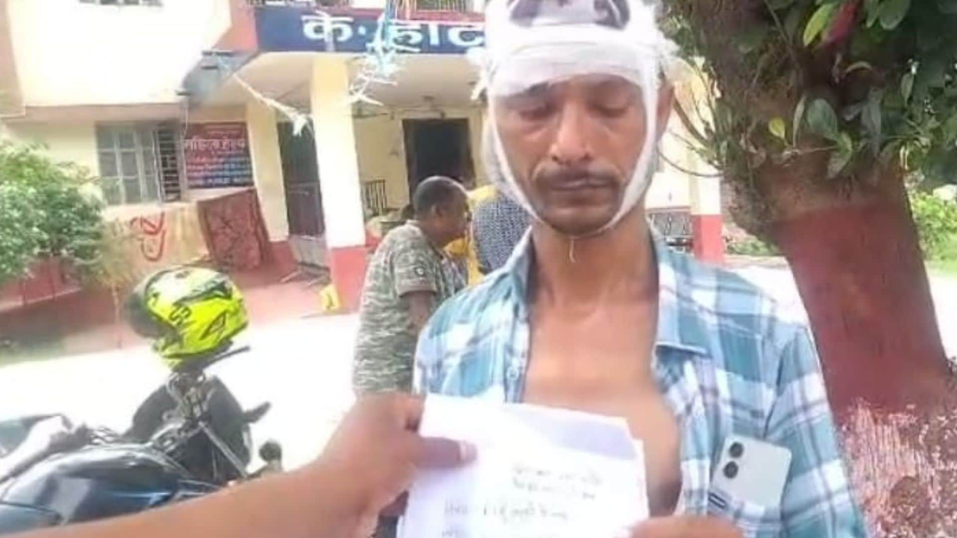 पीड़ित पति