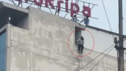 राजस्थान