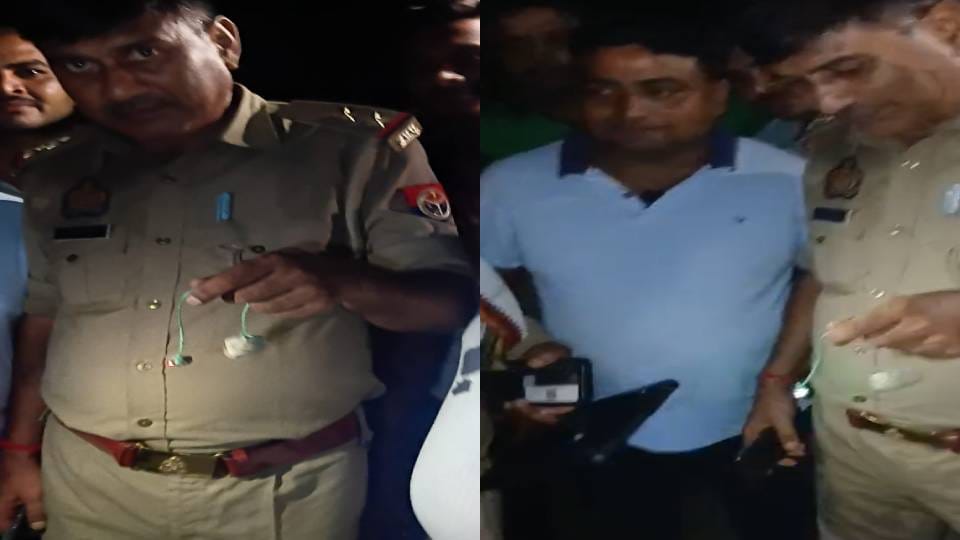 Rumors of drone on tree in Sultanpur at night created panic among villagers battery and bulb found at spot