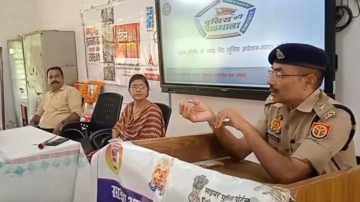 Jhansi: Cyber thug offers Rs 25 lakh to SP City's son, know the whole story