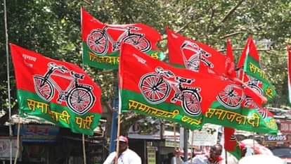 समाजवादी पार्टी