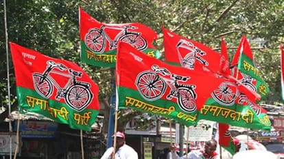 समाजवादी पार्टी
