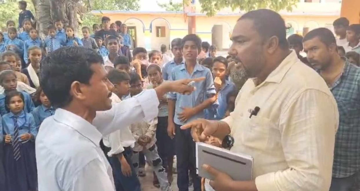 muzzafarpur school principal dabangai dm permission video viral