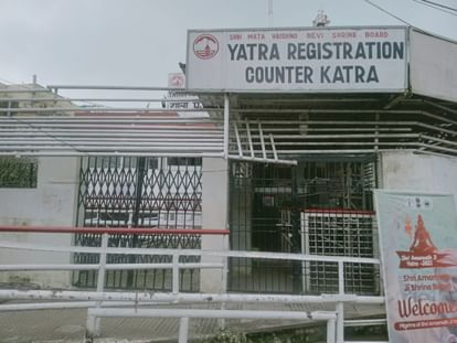 vaishno devi yatra suspended