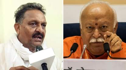 अफजाल अंसारी और मोहन भागवत।