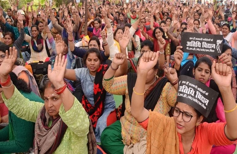 Bhopal: Guest scholars appealed to the government regarding the Supreme Court's decision, know what the court'