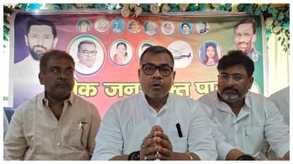 सांसद अरुण भारती