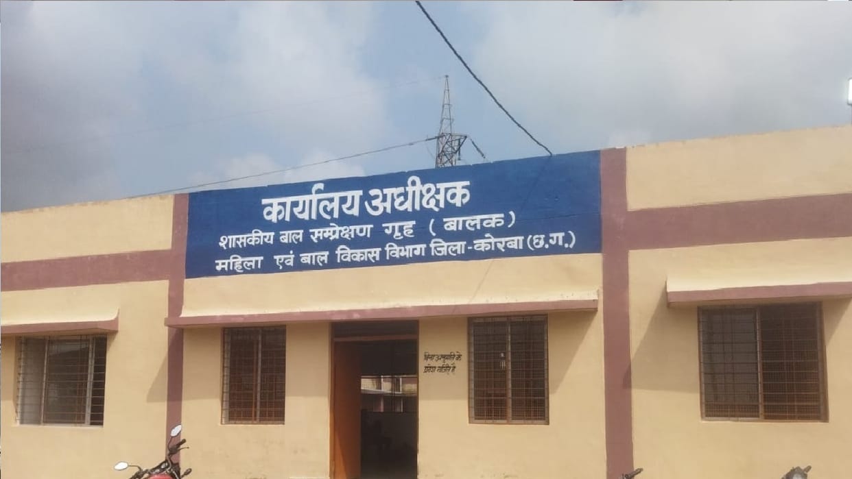 Four teenagers absconded just two days after opening of juvenile home in Korba