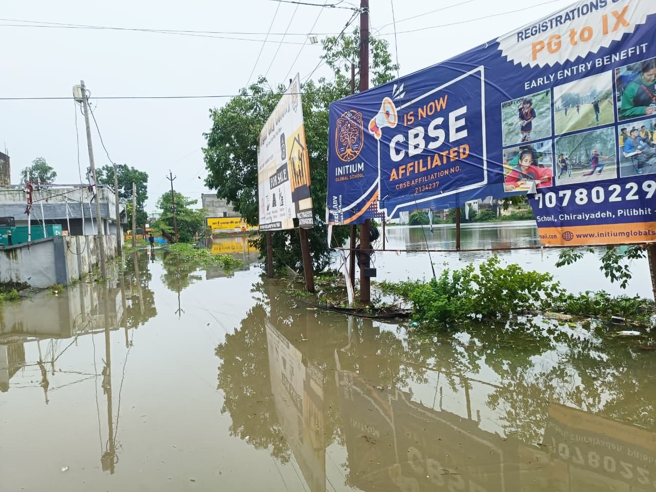 Flood like situation in pilibhit due to 55 mm rain holiday in schools up to class VIII on Monday